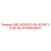 4700920810 USE-423333-OR-423471-S-EE-BU Epiroc
