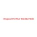 1624927300 ВТУЛКА Epiroc