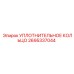 2695337044 УПЛОТНИТЕЛЬНОЕ КОЛЬЦО Epiroc