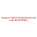 4812120861 УПЛОТНИТЕЛЬНОЕ КОЛЬЦО Epiroc