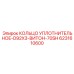 6231610600 КОЛЬЦО УПЛОТНИТЕЛЬНОЕ-D92X3-ВИТОН-70SH Epiroc