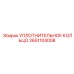 2651104008 УПЛОТНИТЕЛЬНОЕ КОЛЬЦО Epiroc