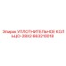 663210018 УПЛОТНИТЕЛЬНОЕ КОЛЬЦО-28X2 Epiroc