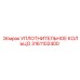 3161102400 УПЛОТНИТЕЛЬНОЕ КОЛЬЦО Epiroc