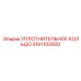 3161102500 УПЛОТНИТЕЛЬНОЕ КОЛЬЦО Epiroc