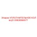 3363066577 УПЛОТНИТЕЛЬНОЕ КОЛЬЦО Epiroc