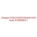 4700BS63-1 УПЛОТНИТЕЛЬНОЕ КОЛЬЦО Epiroc