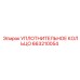 663210054 УПЛОТНИТЕЛЬНОЕ КОЛЬЦО Epiroc