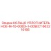 663210185 КОЛЬЦО УПЛОТНИТЕЛЬНОЕ-M-10-00IDX-1-00SECT Epiroc