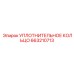 663210713 УПЛОТНИТЕЛЬНОЕ КОЛЬЦО Epiroc