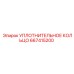 667415200 УПЛОТНИТЕЛЬНОЕ КОЛЬЦО Epiroc