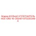 9753203494 КОЛЬЦО УПЛОТНИТЕЛЬНОЕ-ORS-16-343401 Epiroc
