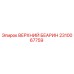 Оригинальный подшипник Epiroc артикул 2310067759
