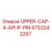 Оригинальная деталь Upper-Cap-4-API-IF-PIN 9753242287 от Epiroc
