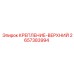 2657383994 КРЕПЛЕНИЕ-ВЕРХНИЙ Epiroc