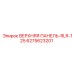 6275623201 ВЕРХНЯЯ ПАНЕЛЬ-RLR-125 | Epiroc