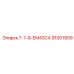 91001909 7-7-8-EM43CA Epiroc