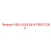 Профессиональный USB-кабель 9106972285 буровых установок Эпирок