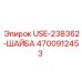Изображение шайбы Epiroc USE-238362 с артикулом 4700912453