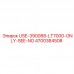 Специализированная запчасть USE-390088-LT7000 Epiroc с номером 4700384508