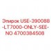 Специализированная запчасть USE-390088-LT7000 Epiroc с номером 4700384508