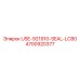 4700920377 USE-921910-SEAL-LC80 Epiroc