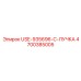 Рукоятка USE-935696-C-Handle Epiroc с номером 4700385005 в буровом оборудовании