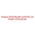 1310036140 ИЗОЛЯЦИЯ-XAS756-CD-РАМА Epiroc