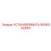 5590002594 УСТАНАВЛИВАТЬ Epiroc