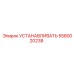 5580020238 УСТАНАВЛИВАТЬ Epiroc
