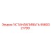 5580021799 УСТАНАВЛИВАТЬ Epiroc