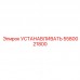 Компонент для установки 5580021800 от Epiroc