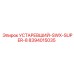 8394015035 УСТАРЕВШИЙ-SWX-SUPER-8 Epiroc