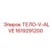 1619291200 ТЕЛО-V-ALVE Epiroc