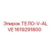 1619291800 ТЕЛО-V-ALVE Epiroc