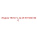 3111007400 ТЕЛО-V-ALVE Epiroc