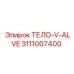 3111007400 ТЕЛО-V-ALVE Epiroc