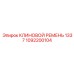 1092200104 КЛИНОВОЙ РЕМЕНЬ 1337 Epiroc