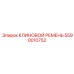 5590010752 КЛИНОВОЙ РЕМЕНЬ Epiroc