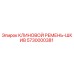 Оригинальный клиновой ремень-шкив 5730000381 Epiroc