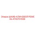 4700701558 ШКИВ КЛИНОВОЙ РЕМЕНЬ Epiroc