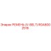 RGA8002518 РЕМЕНЬ (V-BELT) Epiroc