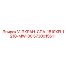 Влагозащищенный сенсорный экран для буровых установок