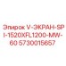 Экран для высоких температур Epiroc артикул 5730015657