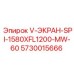 Фильтрующий экран MW-60 Epiroc 5730015666 размером 1580x1200 мм