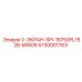 Экран для буровой установки Epiroc 1675x1528 мм артикул 5730001763