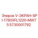 Фильтр-экран для буровых установок Эпирок 5730001792