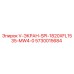 Оригинальный экран V-ЭКРАН-SPI-1820XFL1535-MW4-0 5730015684 Epiroc