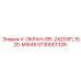 5730001328 V-ЭКРАН-SPI-2420XFL1520-MW45 Epiroc