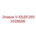 Оригинальный ролик V-IDLER 2653328696 Epiroc